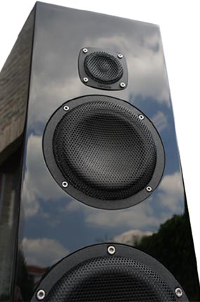 VENTUREAUDIO販売店リストイメージ